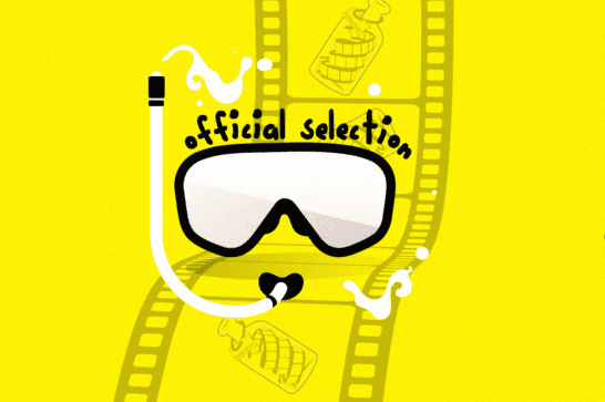 28. Filmska revija mladeži i 16. Four River Film Festival – vizual – službena konkurencija