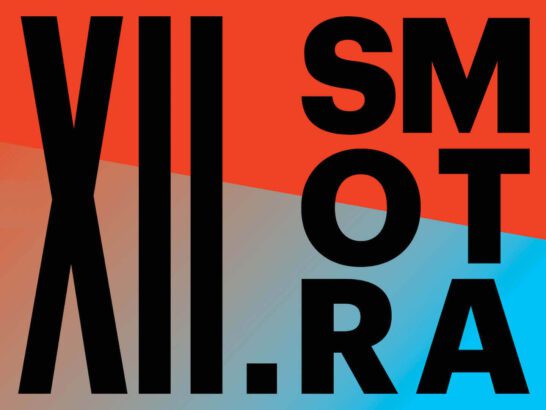 Kino klub Split – XII. SMOTRA - vizual