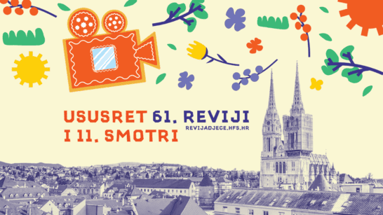 61. Revija hrvatskog filmskog stvaralaštva djece i 11. Smotra hrvatskog školskog filma